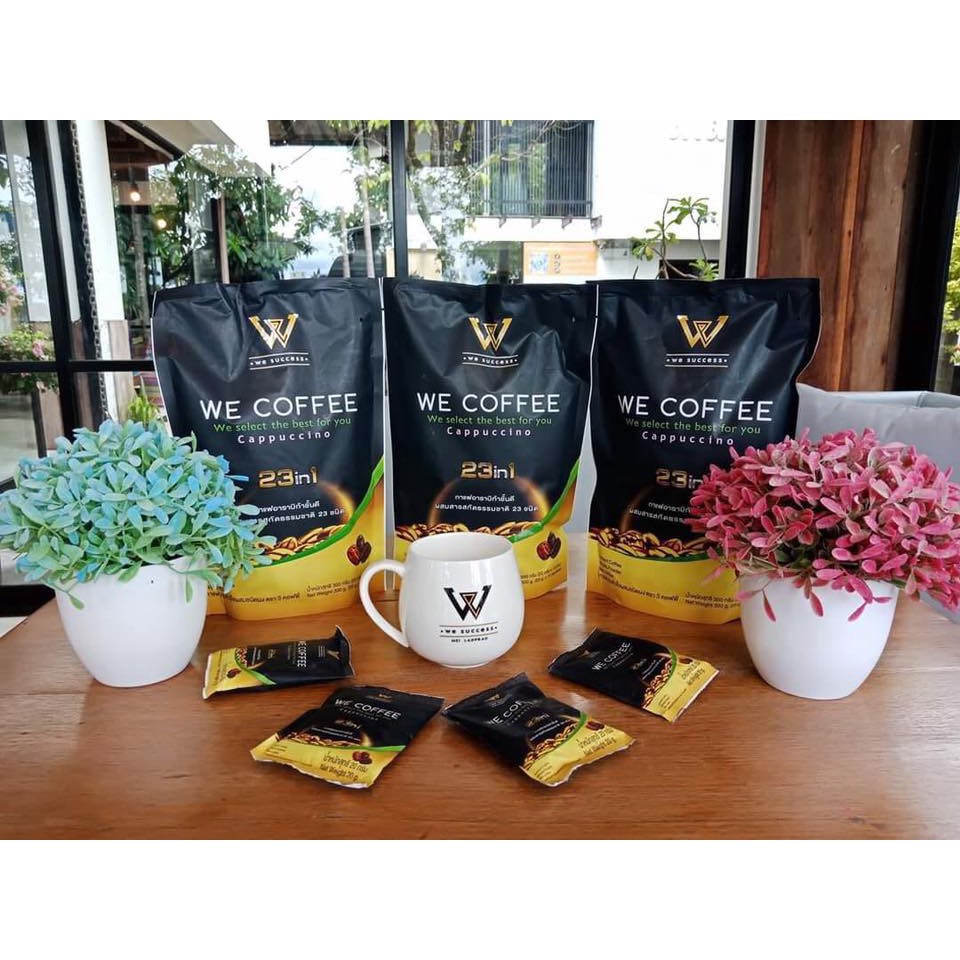 โปรใหม่-ส่งฟรี-มีของแถม-we-coffeeราคา190-เซทราคาส่ง20ถุง