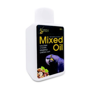 ภาพหน้าปกสินค้าอาหารเสริมบำรุงนก l Mixed oil Gondola health 30 ml ซึ่งคุณอาจชอบราคาและรีวิวของสินค้านี้