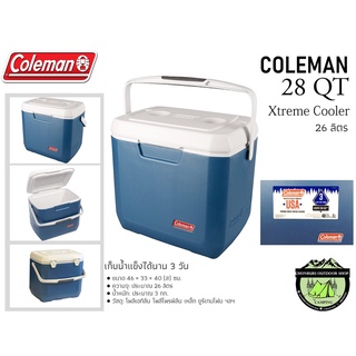 Coleman 28 Quart Xtreme Cooler ฟ้า/ขาว#กระติกน้ำแข็ง 26 ลิตร