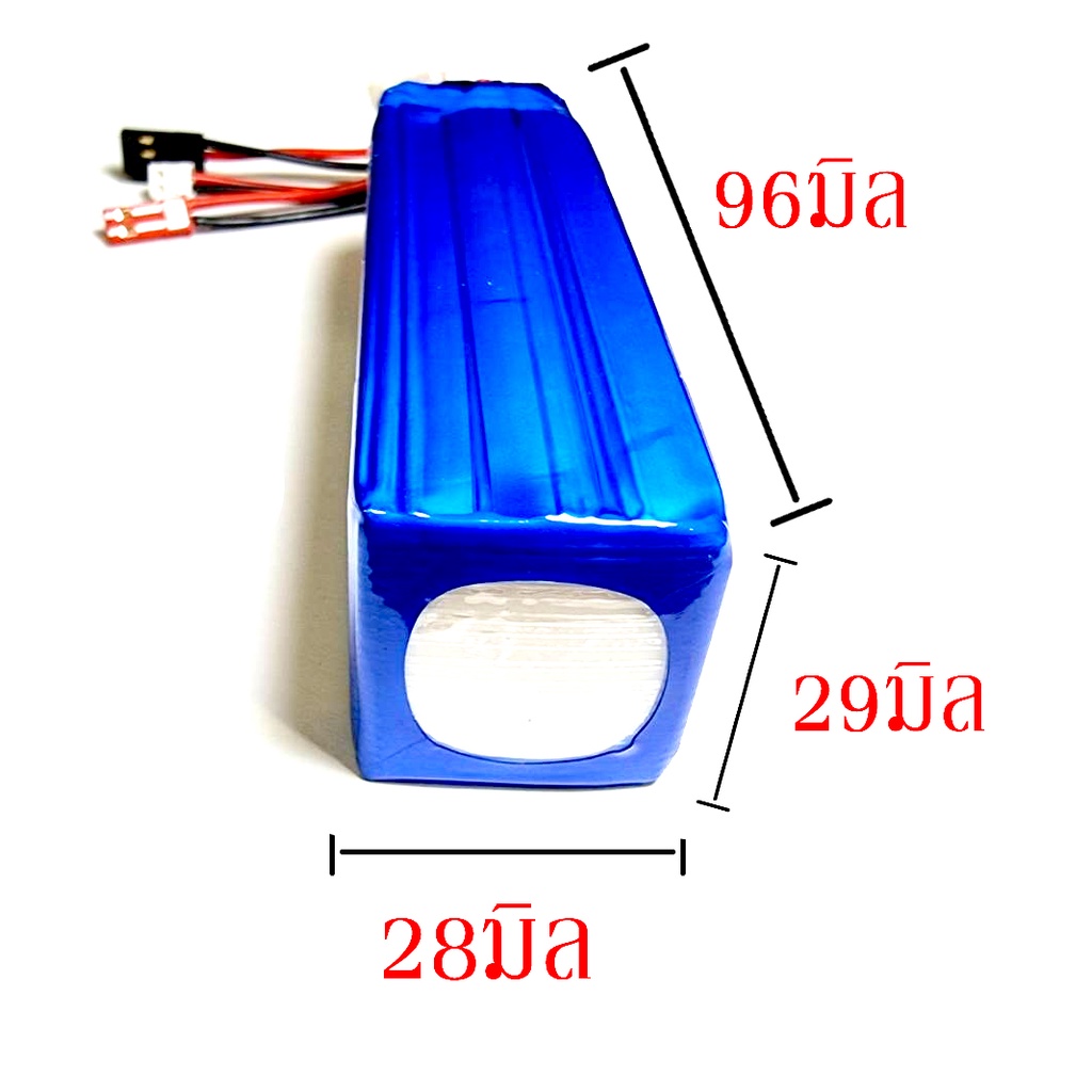 แบตเตอรี่ลิเฟ่-topgun-2100mah-9-9v-3เซล-ใช้กับ-futaba-ff9-t10chg-flysky-th9x-radiolink-at9-at10-แบตลิโพ-life-แบต