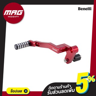 คันเกียร์ ชุดแต่ง อะไหล่แต่ง TNT135 สีแดง Benelli (เบเนลลี่)