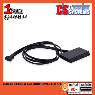 LIAN-LI O11DE-3X, O11DE-3W EVO ADDITIONAL I/O KIT