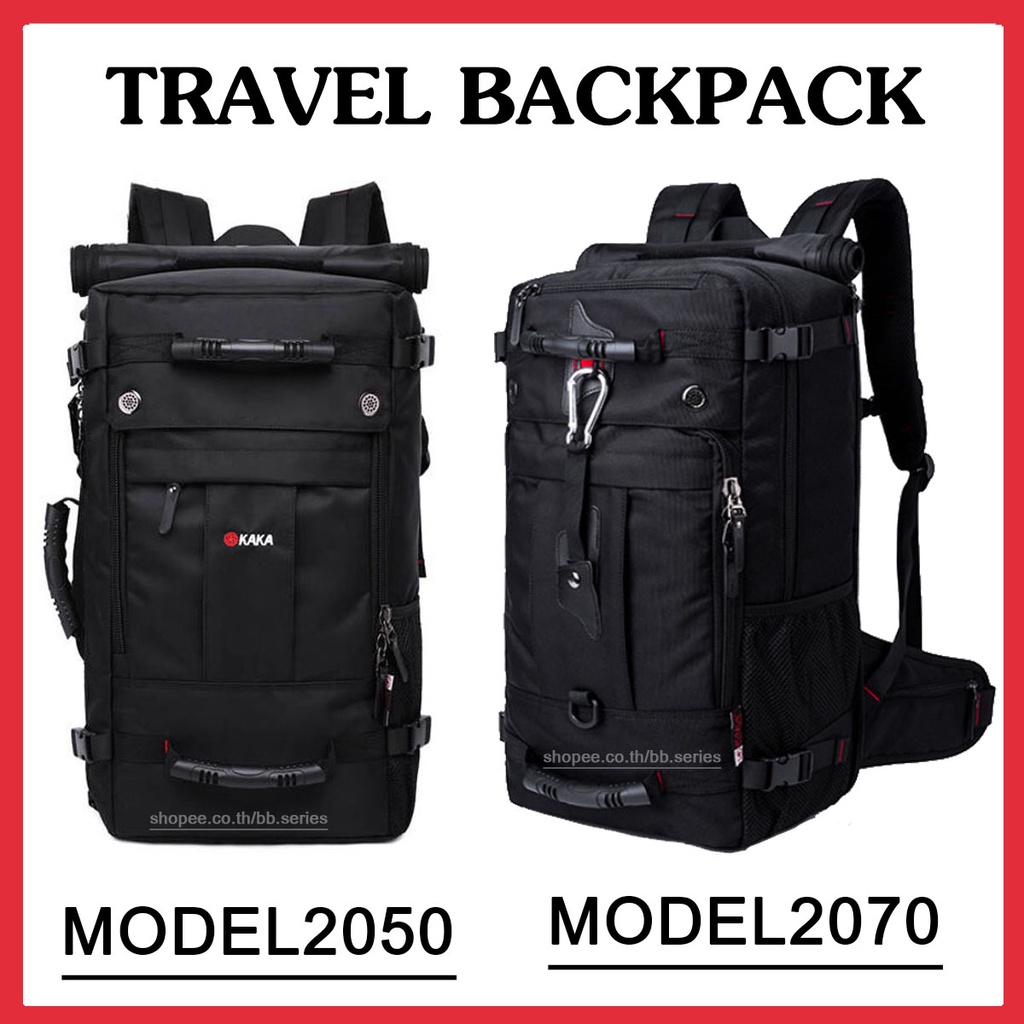 ภาพหน้าปกสินค้าKAKA กระเป๋าเป้เดินป่า กระเป๋าสพายหลัง backpack กันน้ำ ขนาด 40 L และ 50 L พร้อมกุญแจรหัส 1 ตัว