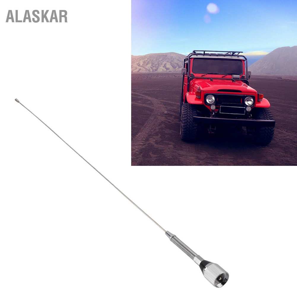 alaskar-car-mobile-radio-antenna-55cm-length-144mhz-2-15db-gain-100w-uhf-interface-for-tm271a-ft1900r