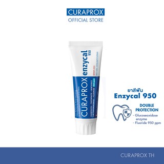 CURAPROX ยาสีฟัน Enzycal 950 ยาสีฟันเพื่อการรักษา ผสมฟลูออไรด์ 950 ppm ขนาด 75 มล.