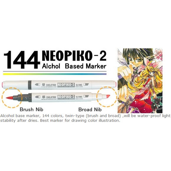 neopiko-2-ปากกามาร์กเกอร์จากญี่ปุ่น-ราคาพิเศษ