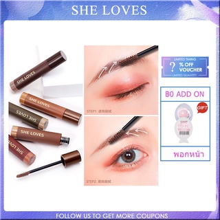 Sheloves ครีมเขียนคิ้ว สร้างรูปร่าง ดินสอเขียนคิ้ว ป้องกันเหงื่อ สีน้ําตาลอ่อน ติดทนนาน กันน้ํา ครีมเขียนคิ้ว