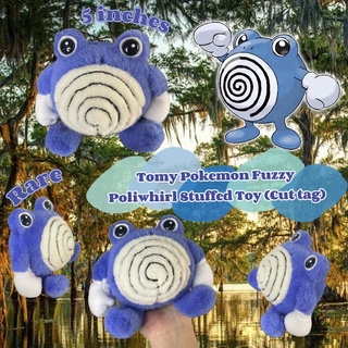 ตุ๊กตาเนียวโรโซ โปเกม่อน ขนวินเทจ ขนเก่า งาน TOMY หายากแต่ป้ายตัด Rare Tomy Pokémon Fuzzy Poliwhirl Stuffed Toy Cut Tag