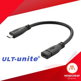 ภาพหน้าปกสินค้าUSB3.1 Type-C extension ตัวขยายสัญญาณ USB-C Gen2 10G Type-C Male To Female Extender Data Cable ซึ่งคุณอาจชอบราคาและรีวิวของสินค้านี้