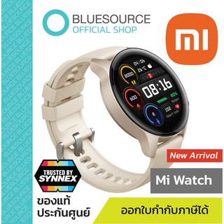 [ของแท้100% ประกันศูนย์] Mi Watch สมาร์ทวอทช์  นาฬิกา XIAOMI [ประกันศูนย์ SYNNEX]