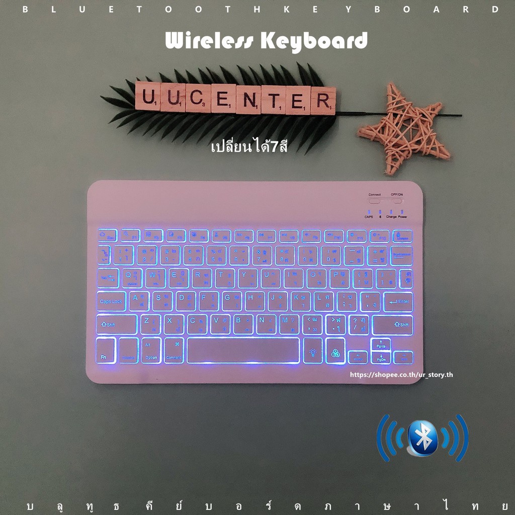 rgb-wireless-keyboard-mouse-bluetooth-ไร้สาย-บางเรียบ-เล็กกะทัดรัด-เป็นคีย์บอร์ด-สำหรับ-ios-android-windows-มีคู่มือ