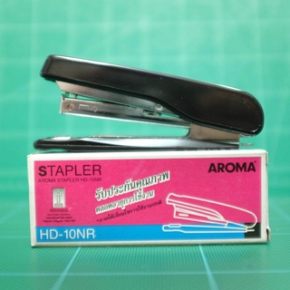 เครื่องเย็บกระดาษ อโรม่า Aroma Stapler HD-10NR สีดำ ใช้เย็บกระดาษหนาไม่เกิน 20 แผ่น (70แกรม) ใส่ลวดเย็บได้ 50 ตัว