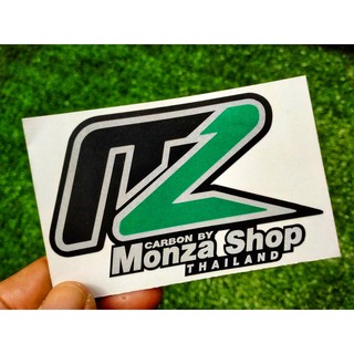 สติกเกอร์สะท้อนแสงMonza