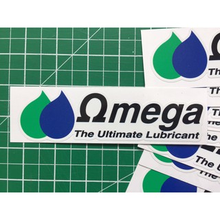 สติกเกอร์  OMEGA 1คู่ ขนาด 15เซนติเมตร พิมพ์เคลือบอย่างดี