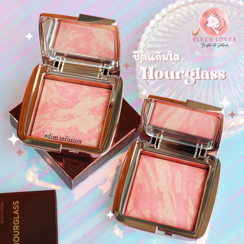 🔻พร้อมส่ง&แท้🔻Hourglass Ambient Lighting Blush สี Dim Infusion 4.2g