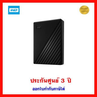 WD My Passport 2.5" 1TB BLACK