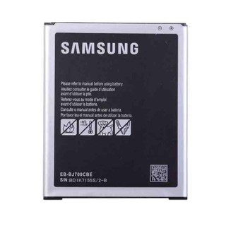 แบตเตอรี่ Samsung (ซัมซุง) แบต J7 (J700) ของแท้