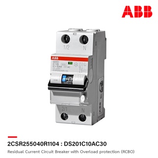 ABB : DS201C10AC30 : Circuit Breaker with Overload protection (RCBO),Type AC,1P+N,10A,6kA,30mA,240V : 2CSR255040R1104