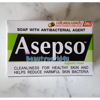 สบู่อาเซปโซ  Asepso Soap สบู่ก้อน สบู่อนามัย สบู่มังคุด สบู่เย็น สบู่บำรุงผิววีต้าพลัส สบู่สูตรอ่อนโยน สบู่ระงับกลิ่นกาย