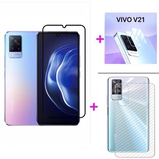 ViVO V21 (5G)2021 3in1 ฟิล์มเลนส์กล้อง + ฟิล์มกระจกเต็มจอ+ ฟิล์มหลัง ฟิล์มกันกระแทกขอบดำ ส่งจากไทย