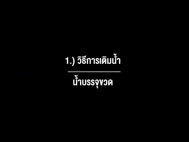 หลากหลายฟังก์ชั่น-เครื่องทำน้ำแข็งก้อน-160w-อัตโนมัติ-ถังกดน้ำ-เครื่องกดน้ำ-ตู้กดน้ำดื่ม-55kg