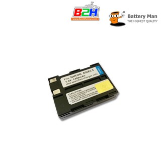 Battery Man  For Nikon EN-EL3 รับประกัน 1ปี