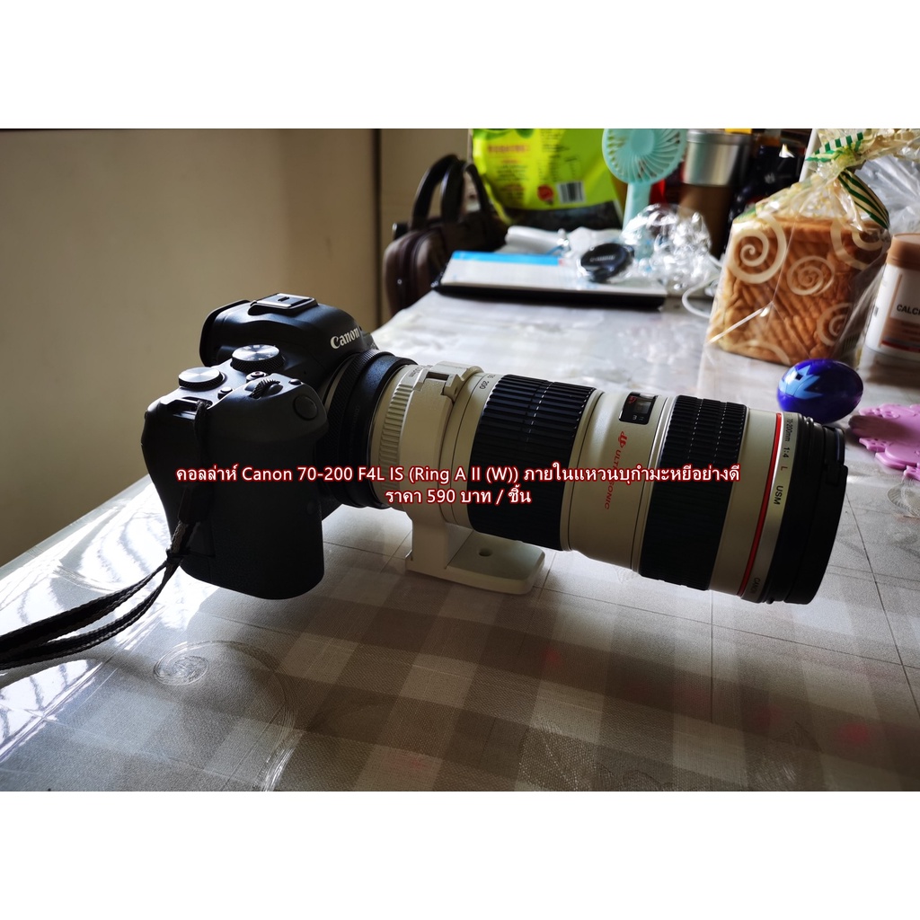 ภาพสินค้าแหวนคอลล่ายึดขาตั้งกล้อง Canon EF 70-200mm F4L IS / F4L (IS Non-IS) (Ring A II (W) ภายในวงบุกำมะหยีอย่างดี จากร้าน wutvintageshop บน Shopee ภาพที่ 5