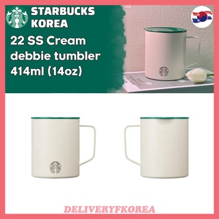 【 Starbucks 】Starbucks Korea 2022 SS Cream debbie tumbler 414ml (14oz)