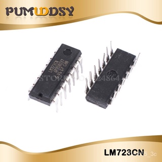 ins10PCS LM723 DIP14 LM723CN Adjustable Voltage Regulator 2-37V 150mA DIP new original IC