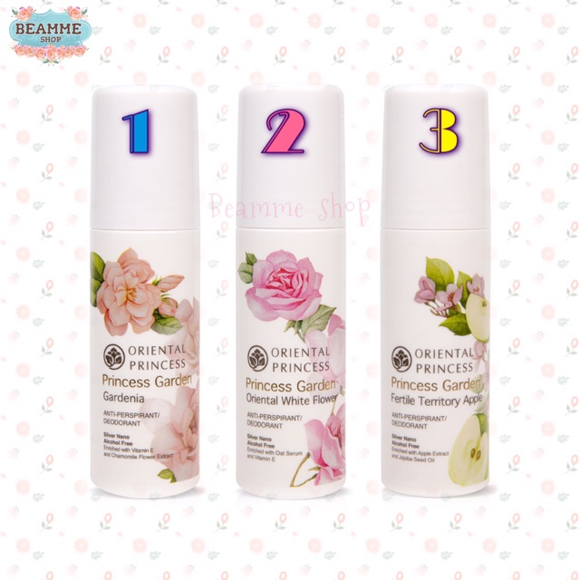 princess-garden-anti-perspirant-deodorant-ออเรนทอลโรลออน-กลิ่นดอกไม้-สูตรไร้แอลกอฮอล์