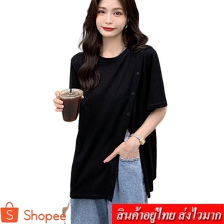Clothingfashion เสื้อยืดผู้หญิง เสื้อยืดผ่าข้างติดกระดุม รุ่น 6711