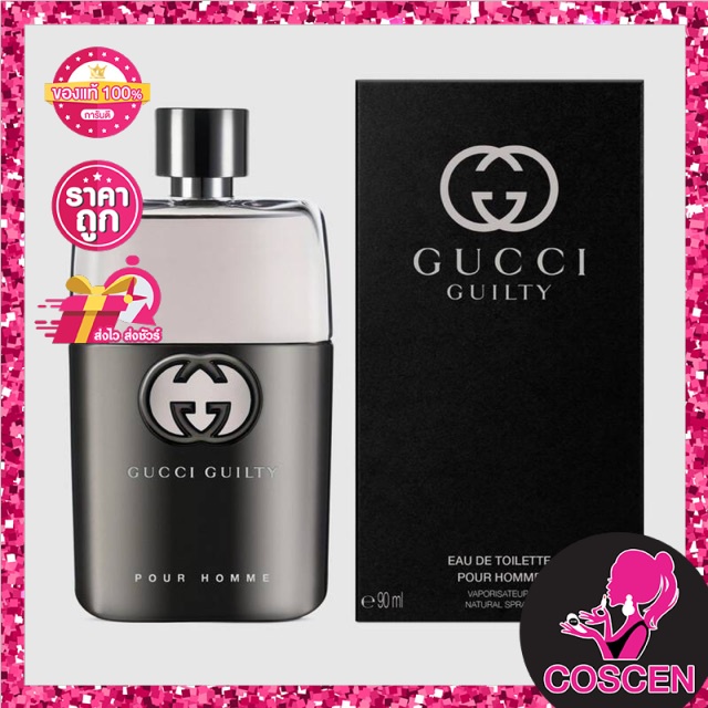 cucci-cuilty-90ml-ของแท้100-รับประกัน-พร้อมกล่องชีล