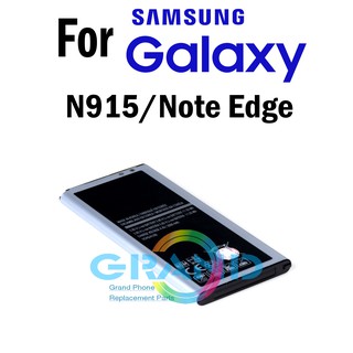 ภาพหน้าปกสินค้าGrandPhone แบต Note edge/N915 แบตเตอรี่ battery Samsung กาแล็กซี่ N915/Note edge มีประกัน 6 เดือน ซึ่งคุณอาจชอบราคาและรีวิวของสินค้านี้