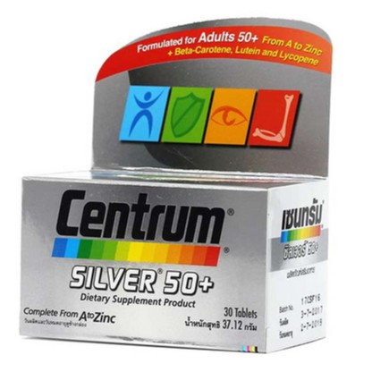 centrum-silver-50-30-90-tablets-เหมาะสำหรับผู้ที่มีอายุ-50-ปีขึ้นไป