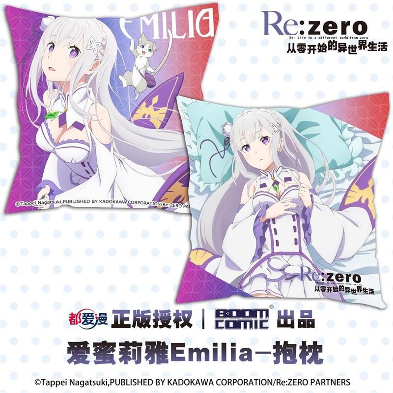 หมอนอนิเมะ-เอมิเลีย-emilia-40-x-40-cm-ของแท้