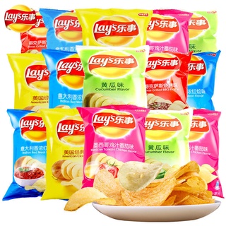 ❉[1 แพ็คเกจ 0.8] Lay s Original Cut Potato Chips 12g Original Cucumber Chips Lay s Snacks ราคาถูกขายส่ง