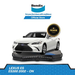 Bendix ผ้าเบรค LEXUS ES300 (ปี 2002-06) ดิสเบรคหน้า+ดิสเบรคหลัง (DB1490,DB1463)