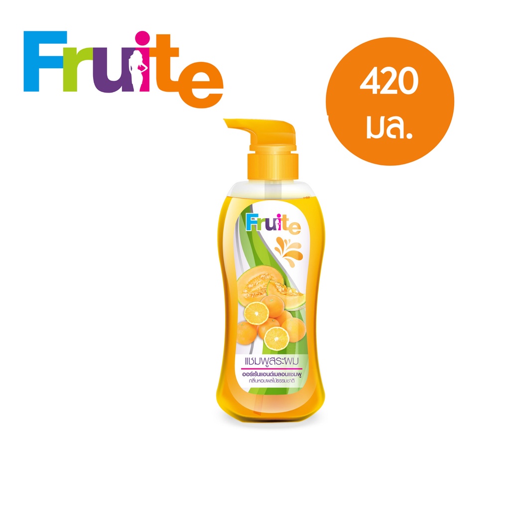 แชมพู-ผลไม้-สูตรส้ม-เมลอน-fruite-the-fruit-style-orange-amp-melon-shampoo-420-ml