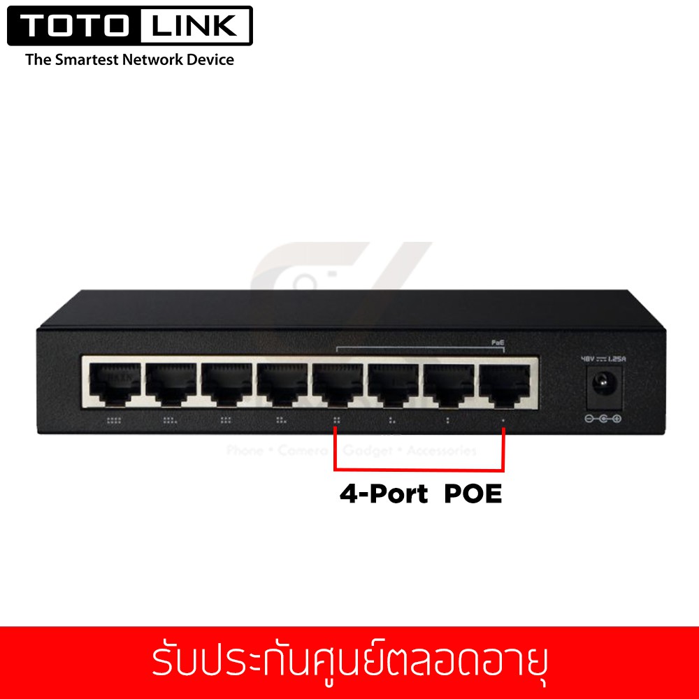 totolink-รุ่น-sw804p-8-port-10-100-mbpsethernet-switch-with-4-port-poe-lifetime-forever