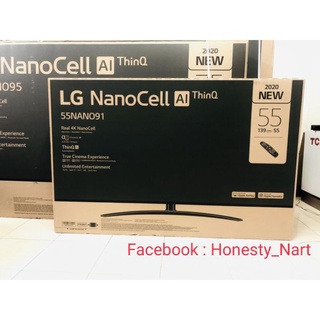 สั่งซื้อ LG NanoCell ในราคาสุดคุ้ม | Shopee Thailand