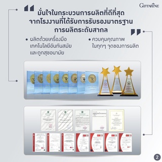 ภาพขนาดย่อของภาพหน้าปกสินค้าส่งฟรี ยาดมสมุนไพร กิฟฟารีน ยาดมกิฟฟารีน ยาดมหอมชื่นใจ สดชื่น ยาดมสมุนไพร หน้ามือตาลาย เป็นลม คัดจมูกน้ำม๔ูกไหล จากร้าน ice.giffarine บน Shopee ภาพที่ 3