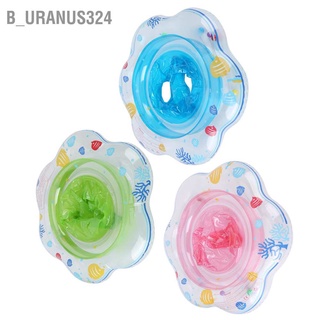 B_uranus324 Baby Swimming Ring Floats Infant Pool Float with Safety Seat for Swim Training