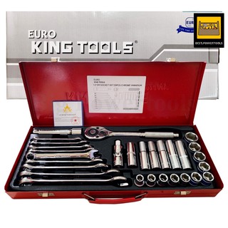 EURO KING TOOLS ชุดเครื่องมือ ประแจ ชุดบล็อก ประแจแหวนข้าง ปากตาย 29 ชิ้น