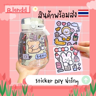 B.landd✨ Sticker สติ๊กเกอร์ หมีสีขาว เล็ก2 ตกแต่ง iphone, ipad DIY ด้วยตัวเอง💞