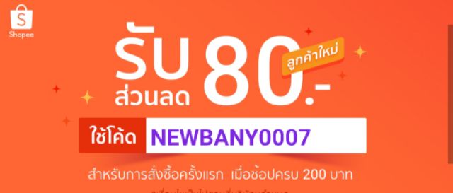 กล้วยตาก-อบน้ำผึ้ง-รสน้ำผึ้ง-ของฝากพิษณุโลกจากสดบางกระทุ่ม-สด-สะอาด-แม่โสม-น้ำหนัก-250-กรัม