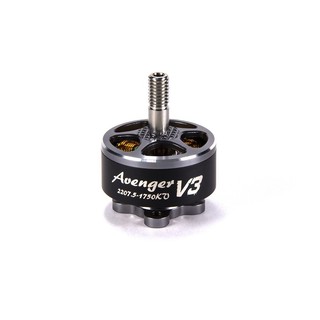 FPV มอเตอร์ BrotherHobby Avenger V3 2207.5 2350KV 4S-5S สำหรับโดรน FPV Racing ใบพัด 5 นิ้ว ไซส์ 200-250mm แกน Titanium