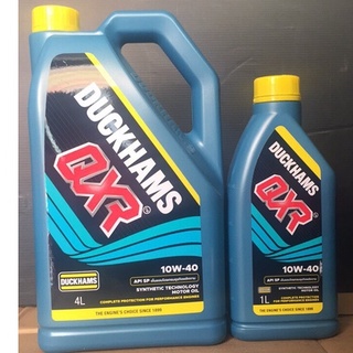 Duckhams QXR 10W-40 ,API: SP น้ำมันเครื่องยนต์เบนซิน กึ่งสังเคราะห์QXR 10W-40 ขนาด4+1ลิตร Semi-Synthetic