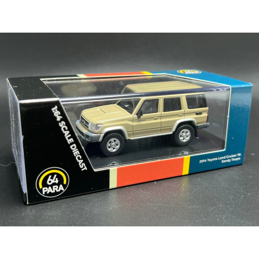 para64-1-64-2014-toyota-landcruiser-lc76-sandy-taupe