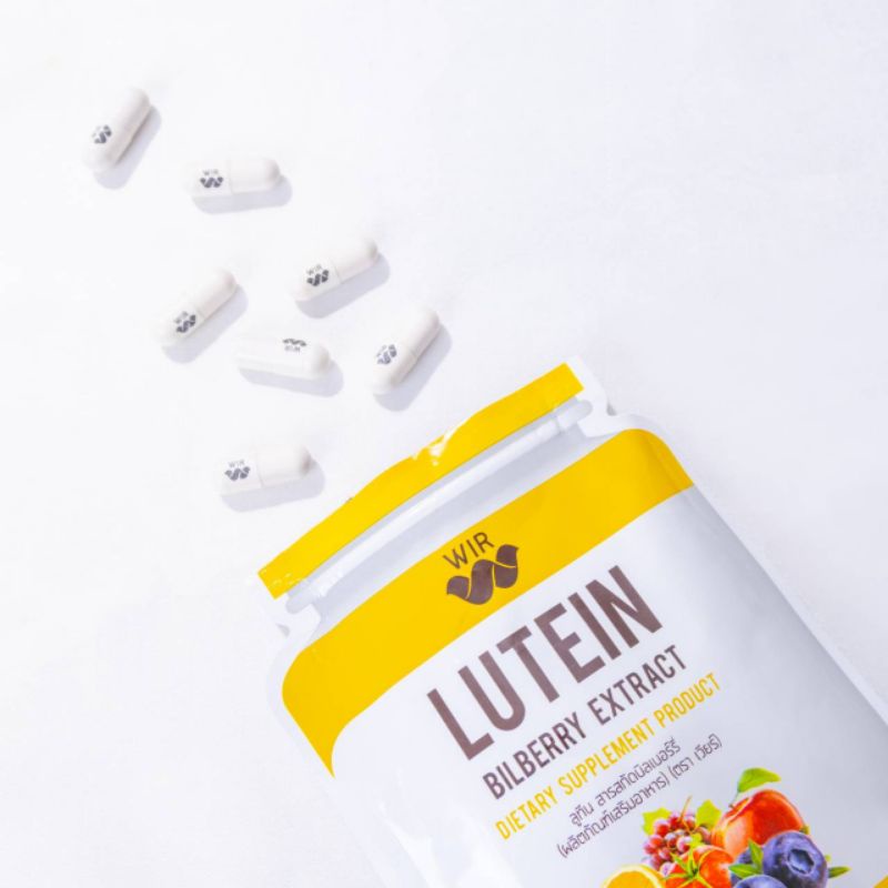 WIR LUTEIN BILBERRY EXTRACT เวียร์ลูทีน ( 30 แคปซูล ) Shopee Thailand