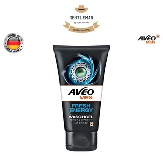 เจลล้างหน้าสูตรสดชื่น AVEO MEN Fresh Energy Cleansing Gel 150 ml